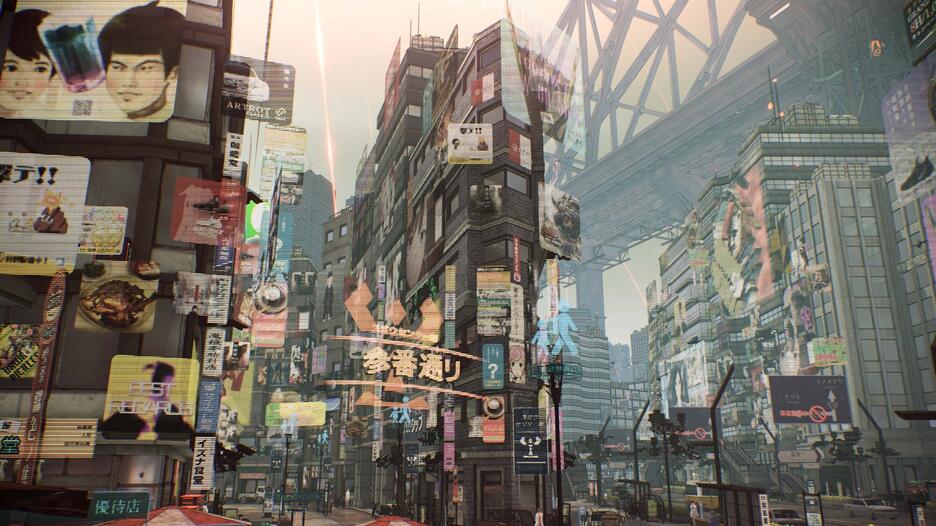 Scarlet Nexus PS4/PS5 UK Scarlet Nexus PS4/PS5 UK